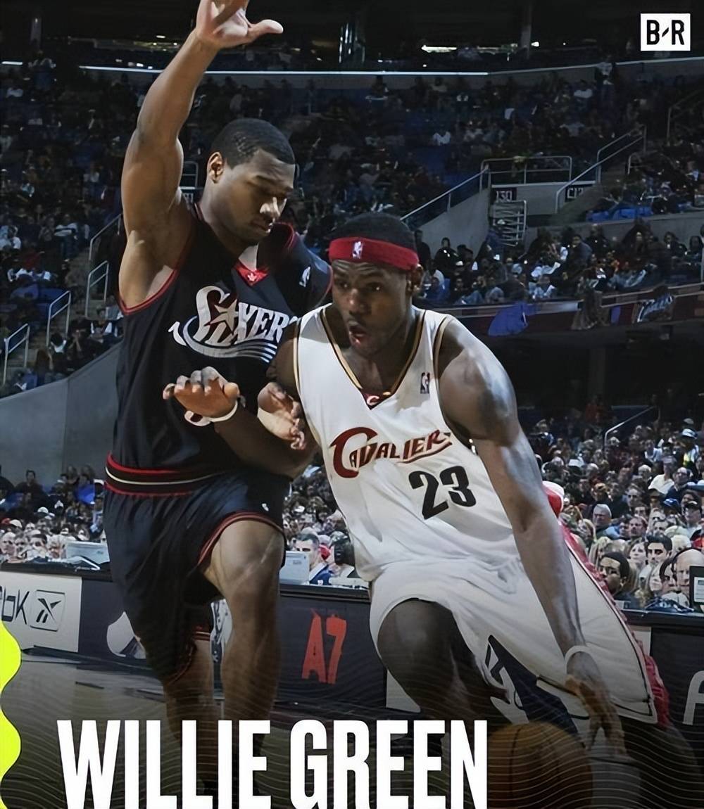 开拓者主场战胜马刺扩大胜场差距的简单介绍 开拓者主场战胜马刺扩大胜场差距的简单介绍