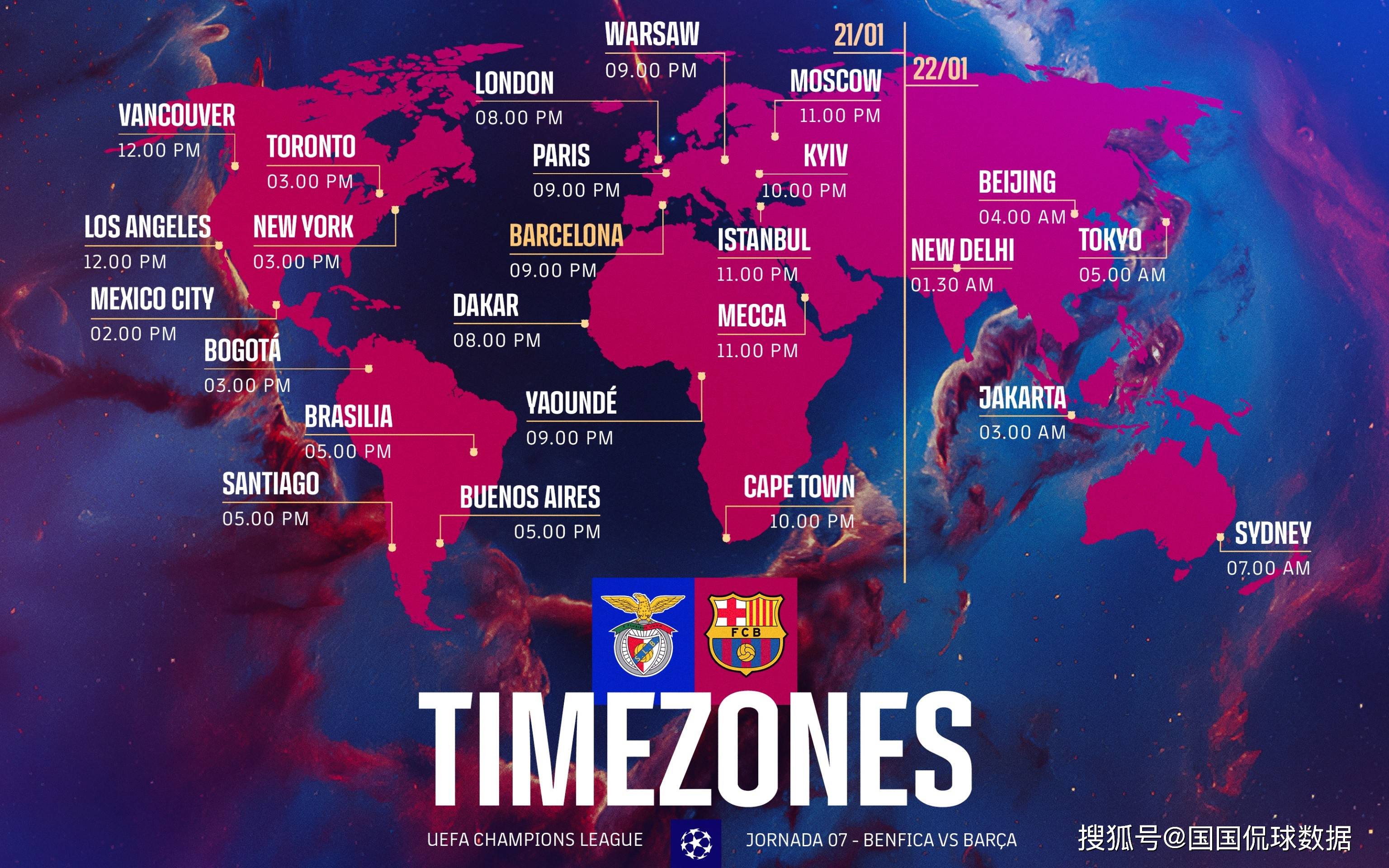 包含铁血竞技!国际足球盛事最新汇总的词条 包含铁血竞技!国际足球盛事最新汇总的词条