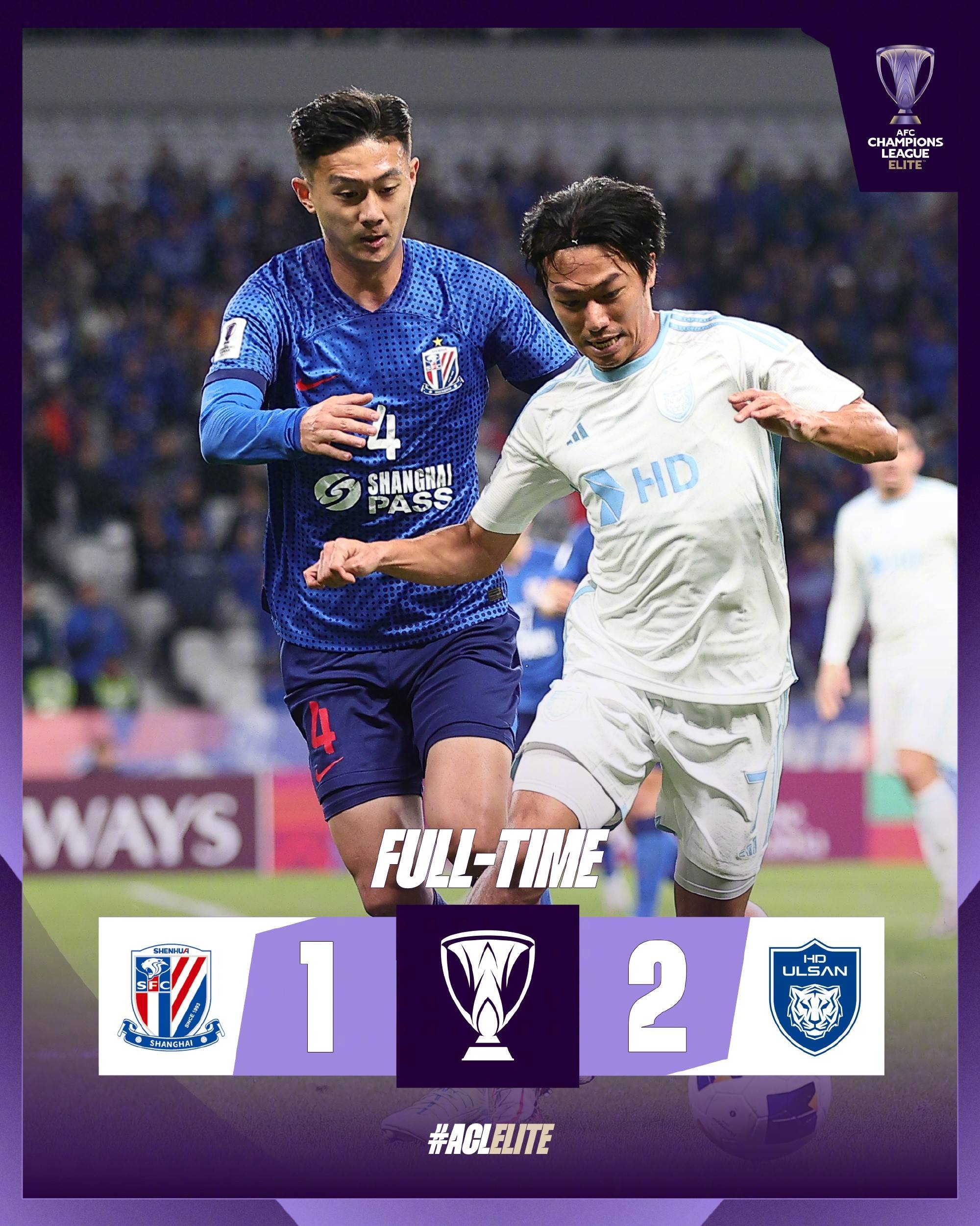 开云官网-关于上海申花客场擒河南建业连胜势头不减的信息