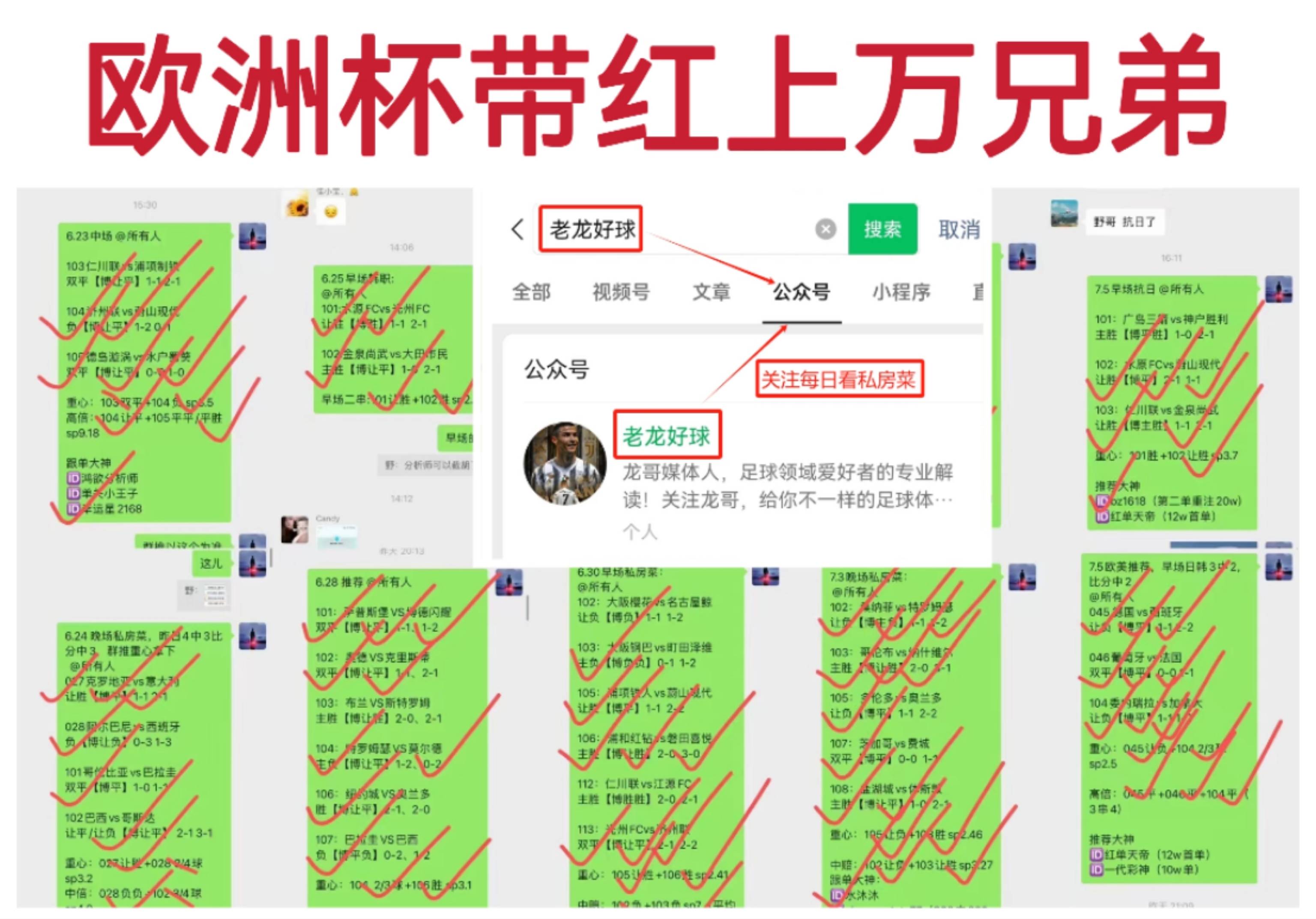 包含人气球星亮相大比分好比，首秀交出亮眼表现的词条