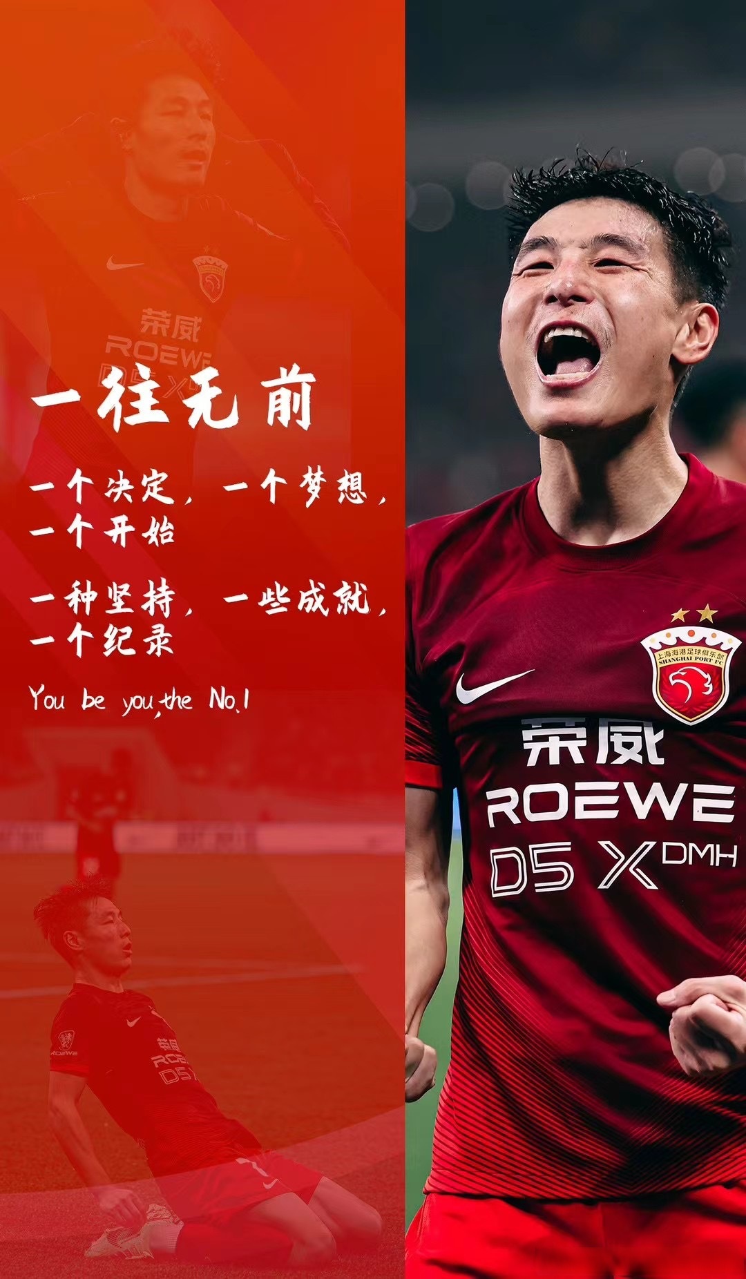 开云官网-包含长春亚泰主场惨败，难以逆转颓势的词条