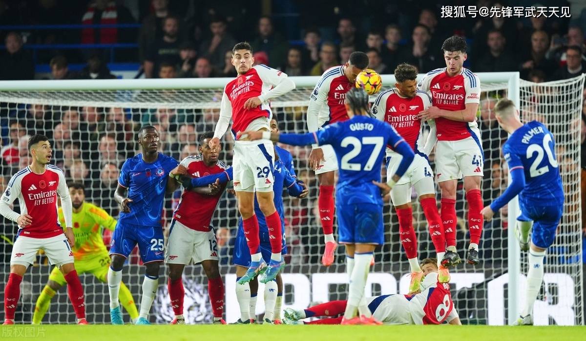 开云体育在线-包含切尔西磨砺：欧国联赛程压力山大的词条