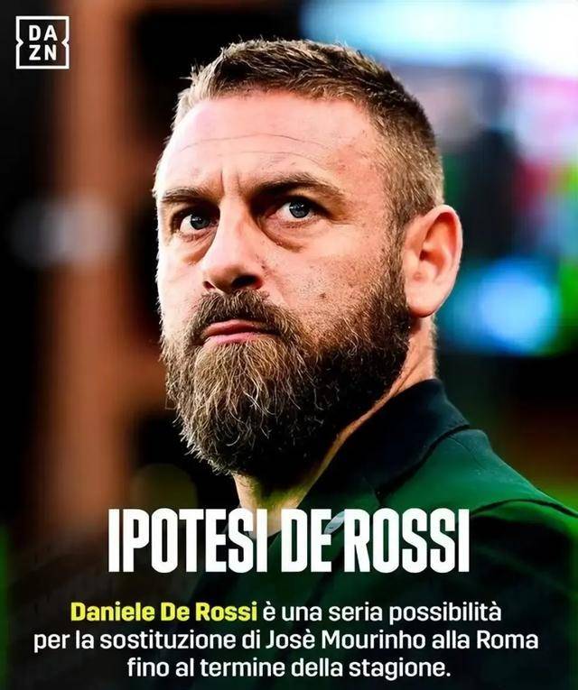 罗马客场爆冷失利,名帅或将下课的简单介绍 罗马客场爆冷失利,名帅或将下课的简单介绍