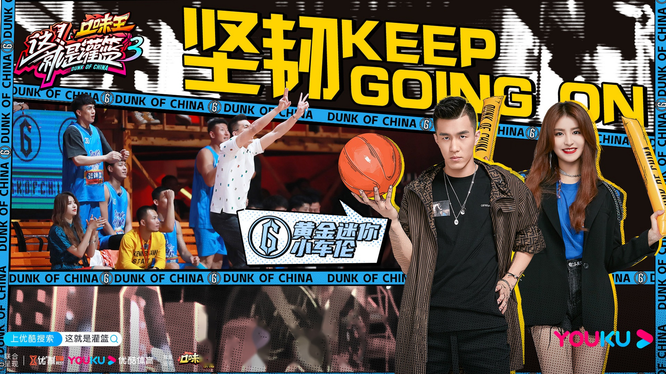 开云体育app-无畏前行！欧洲传统强队为冠军梦想接连战斗