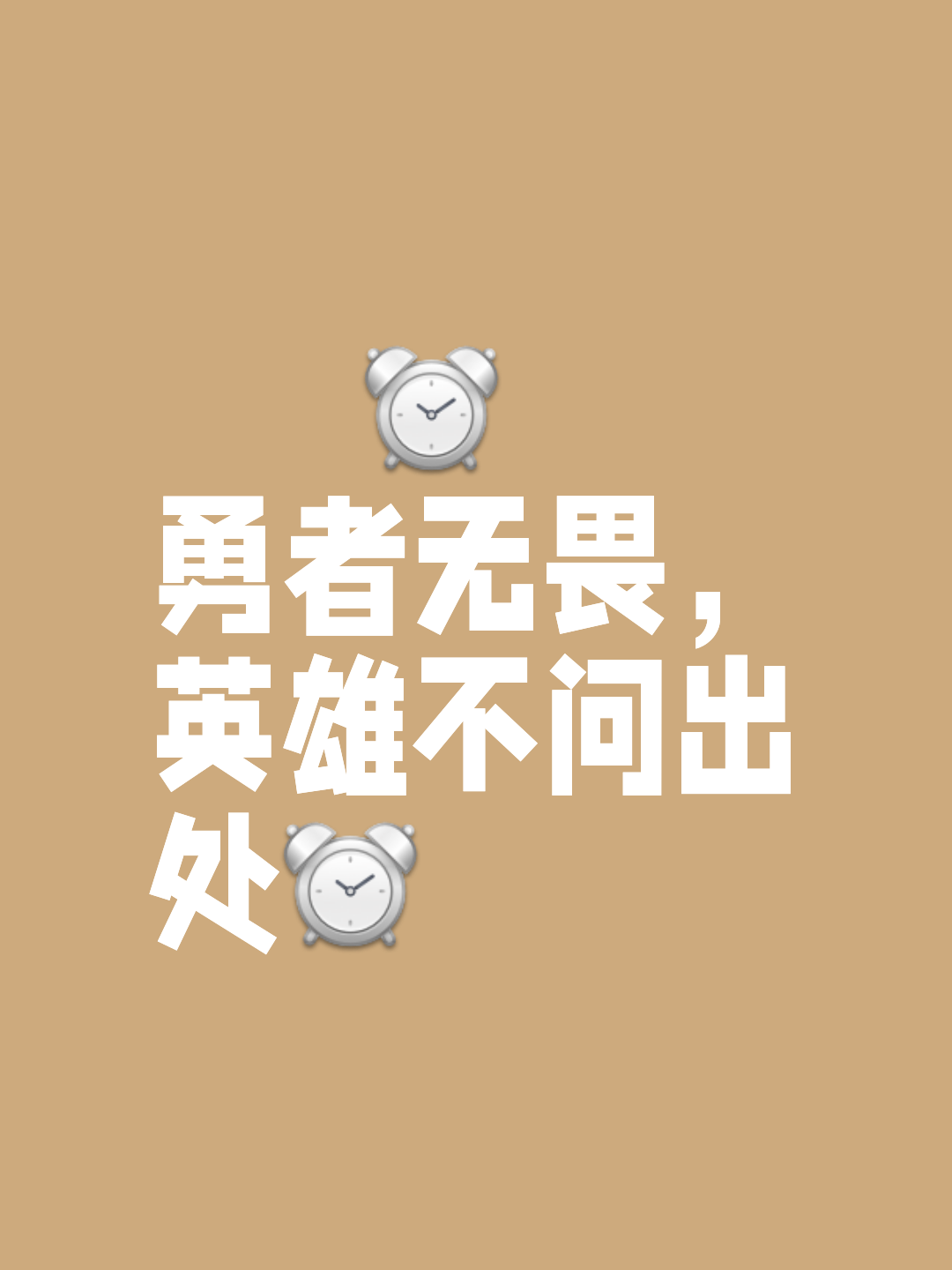 无畏前行!欧洲传统强队为冠军梦想接连战斗 无畏前行!欧洲传统强队为冠军梦想接连战斗