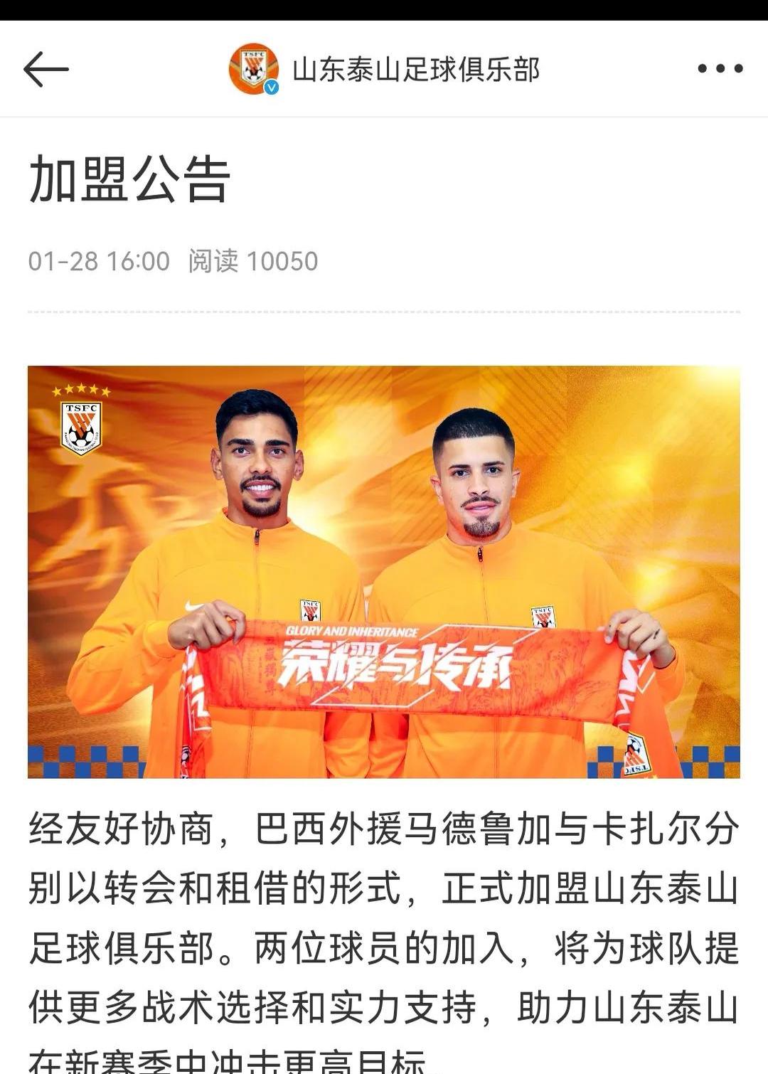 开云体育官网-球队合理轮换，各路球员轮流贡献