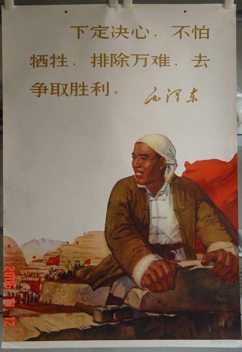 开云体育-实时战报令人震撼，胜利定将呼之欲出的简单介绍