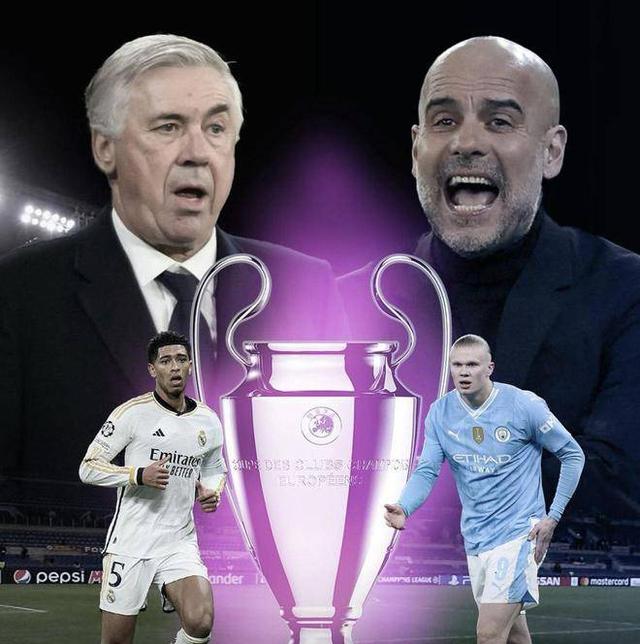 曼城险胜马拉加，欧冠强名单曝光的简单介绍