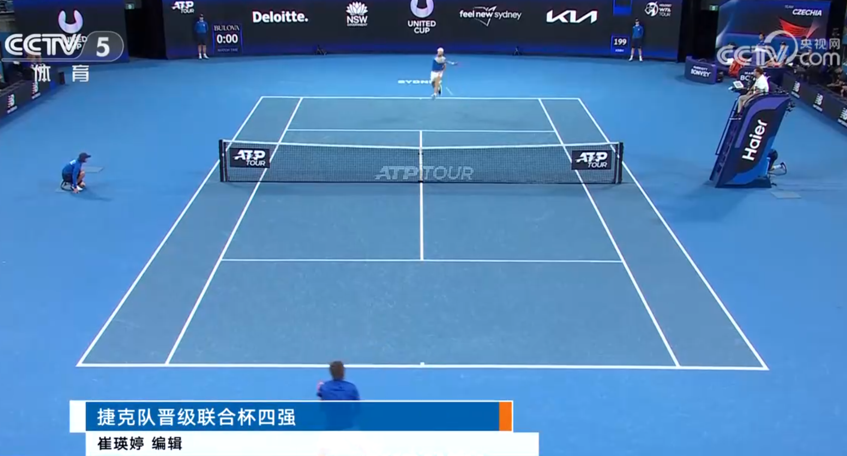 开云平台-捷克队在国际比赛中展现出色技术