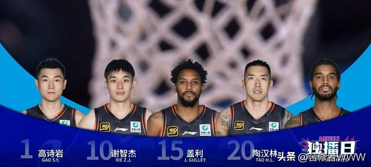 包含山西队客场失利,球员状态低迷难以挽回的词条 包含山西队客场失利,球员状态低迷难以挽回的词条