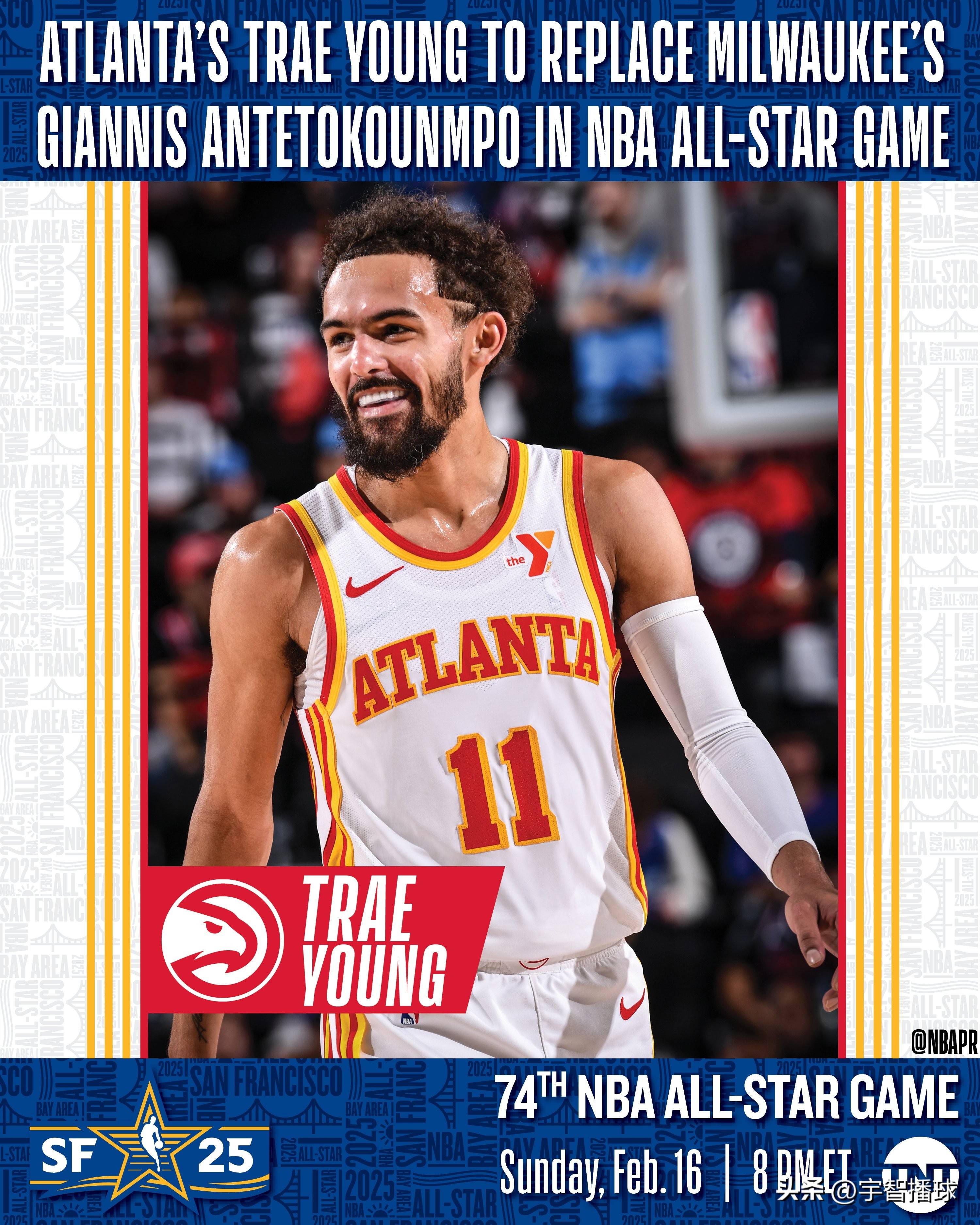 开云官网-雷恩足球俱乐部期待在周日获得胜利