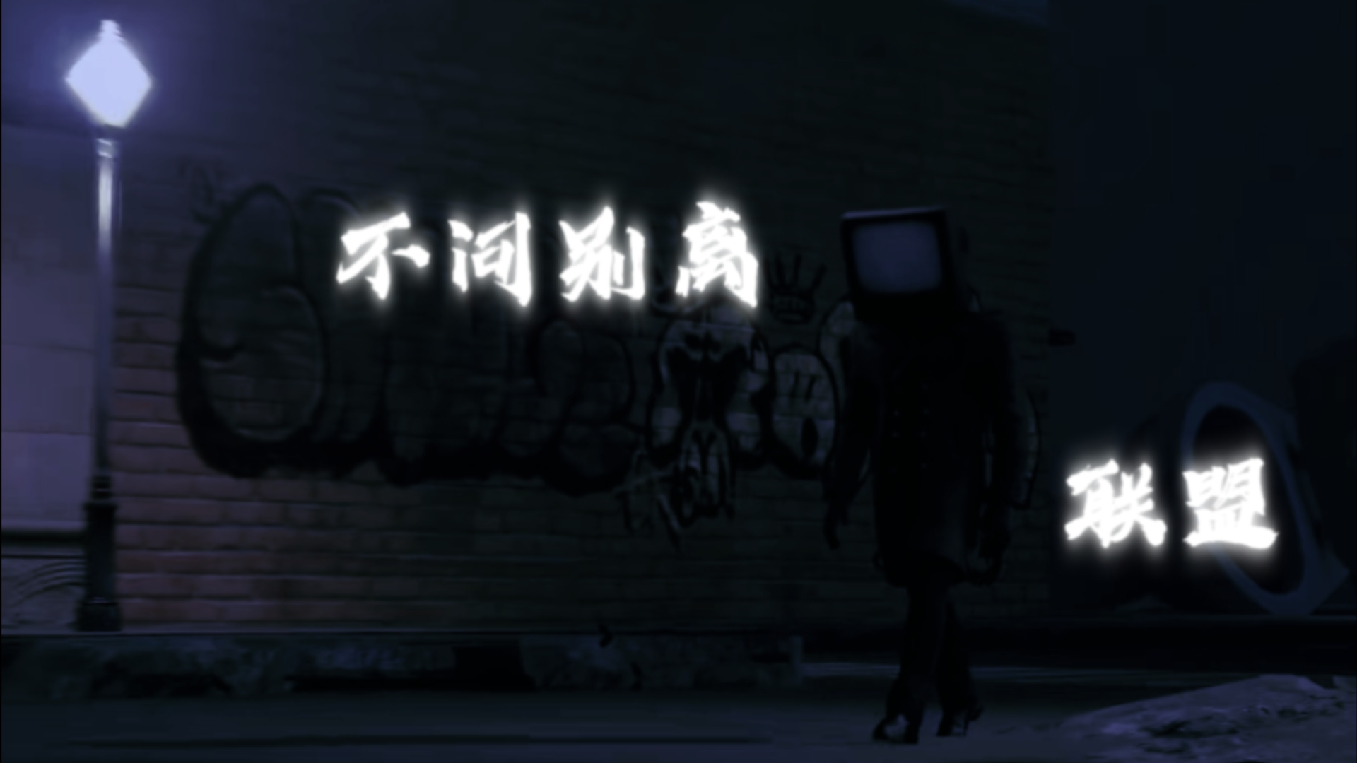 开云体育中国-关于联盟头号战队再度碰撞，火花四射的信息