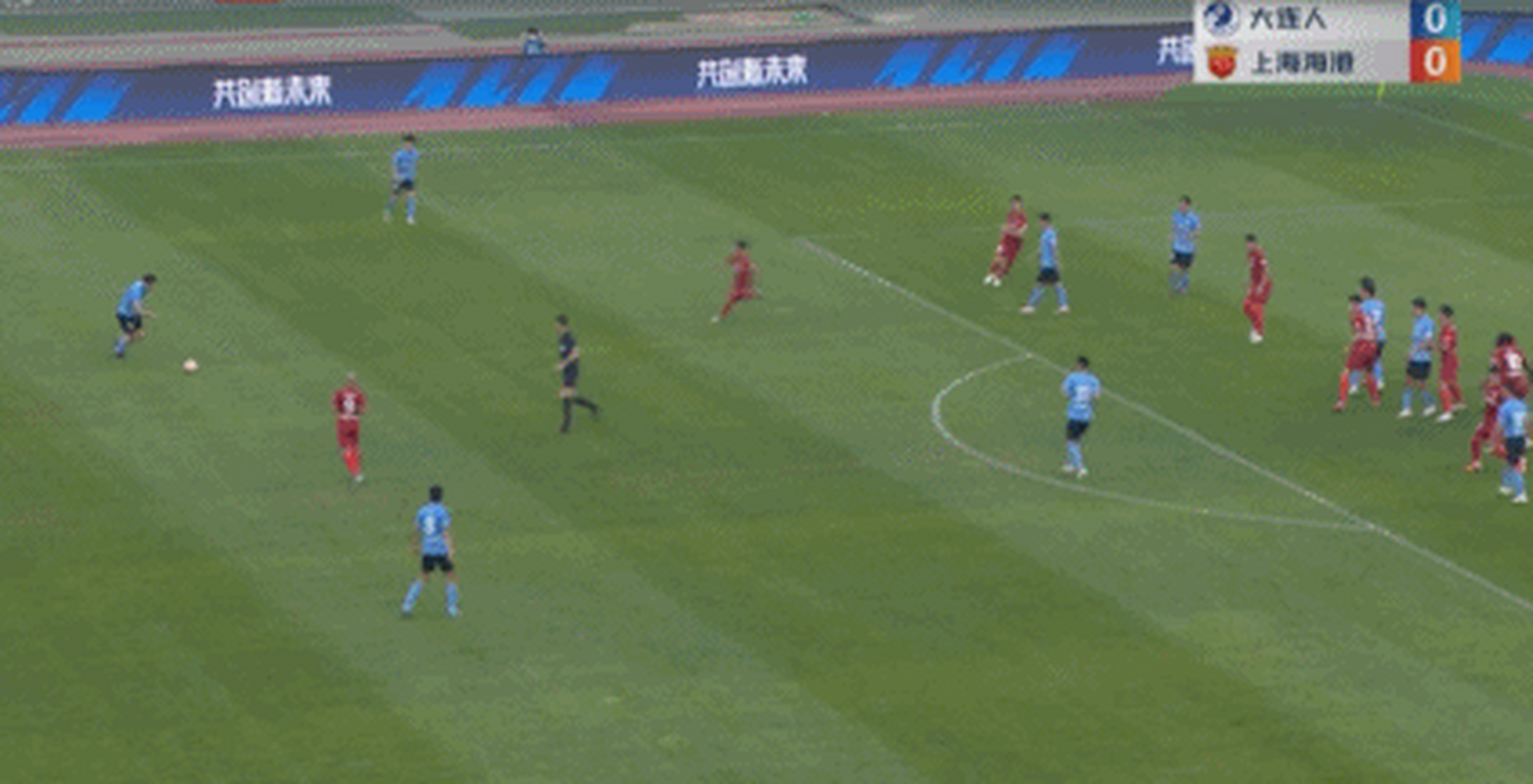 开云体育在线-包含大连人客场不敌上海上港，遭遇两轮不胜的词条