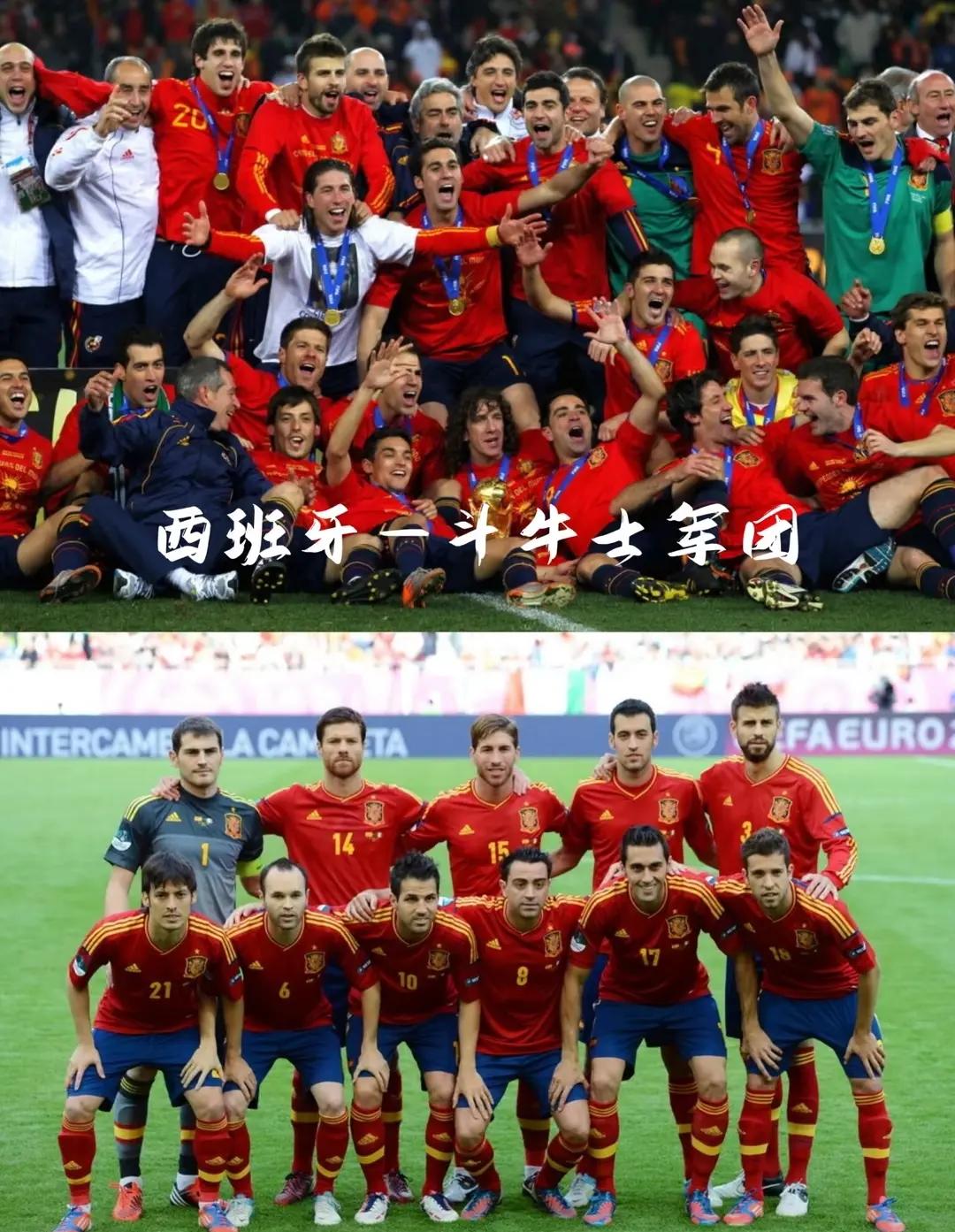 西班牙连胜三场，实力强劲有望夺冠