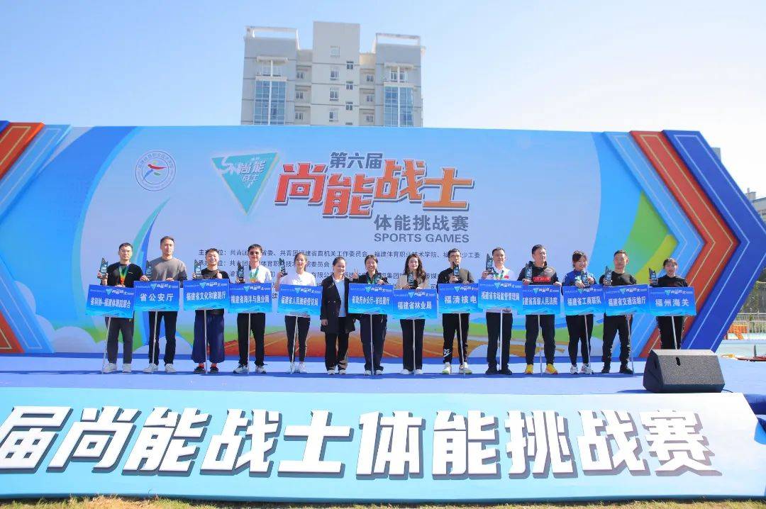 开云体育登录-高强度比赛，球员体能耗尽奋力拼搏的简单介绍