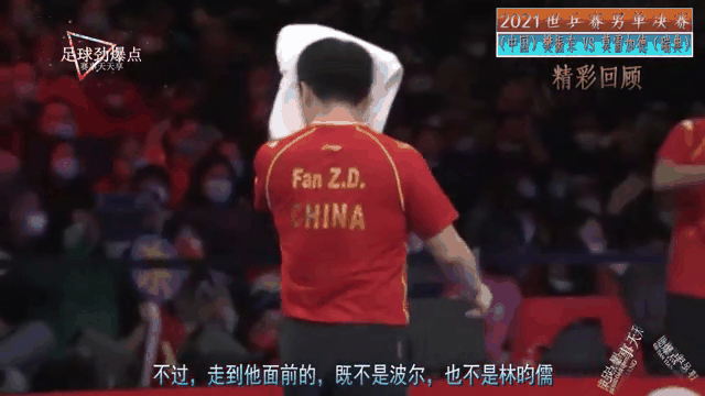 瑞典篮球队在国际赛事中夺得冠军 瑞典篮球队在国际赛事中夺得冠军