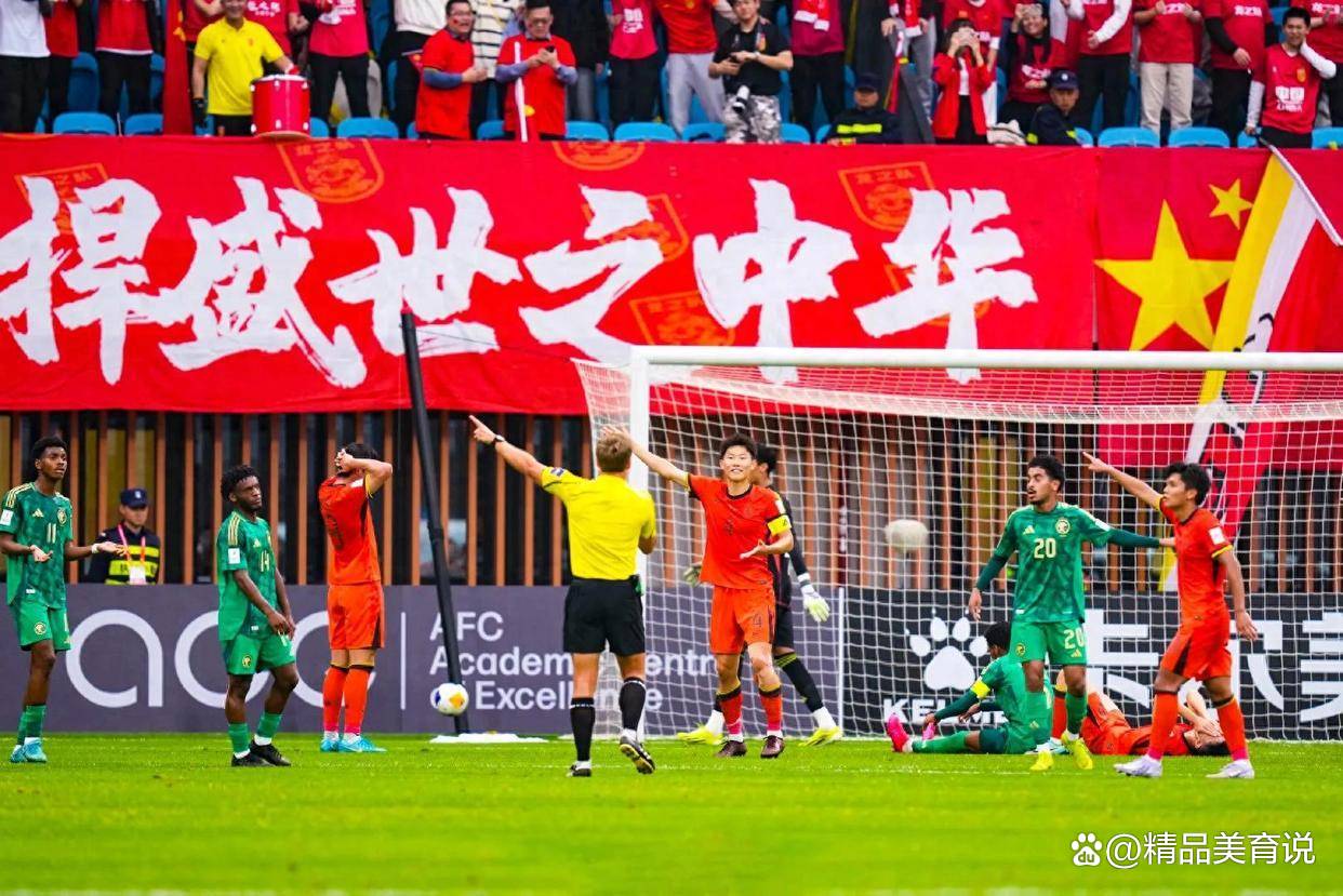 亚洲足球比赛胜者为王,球队备战决胜关键战 亚洲足球比赛胜者为王,球队备战决胜关键战