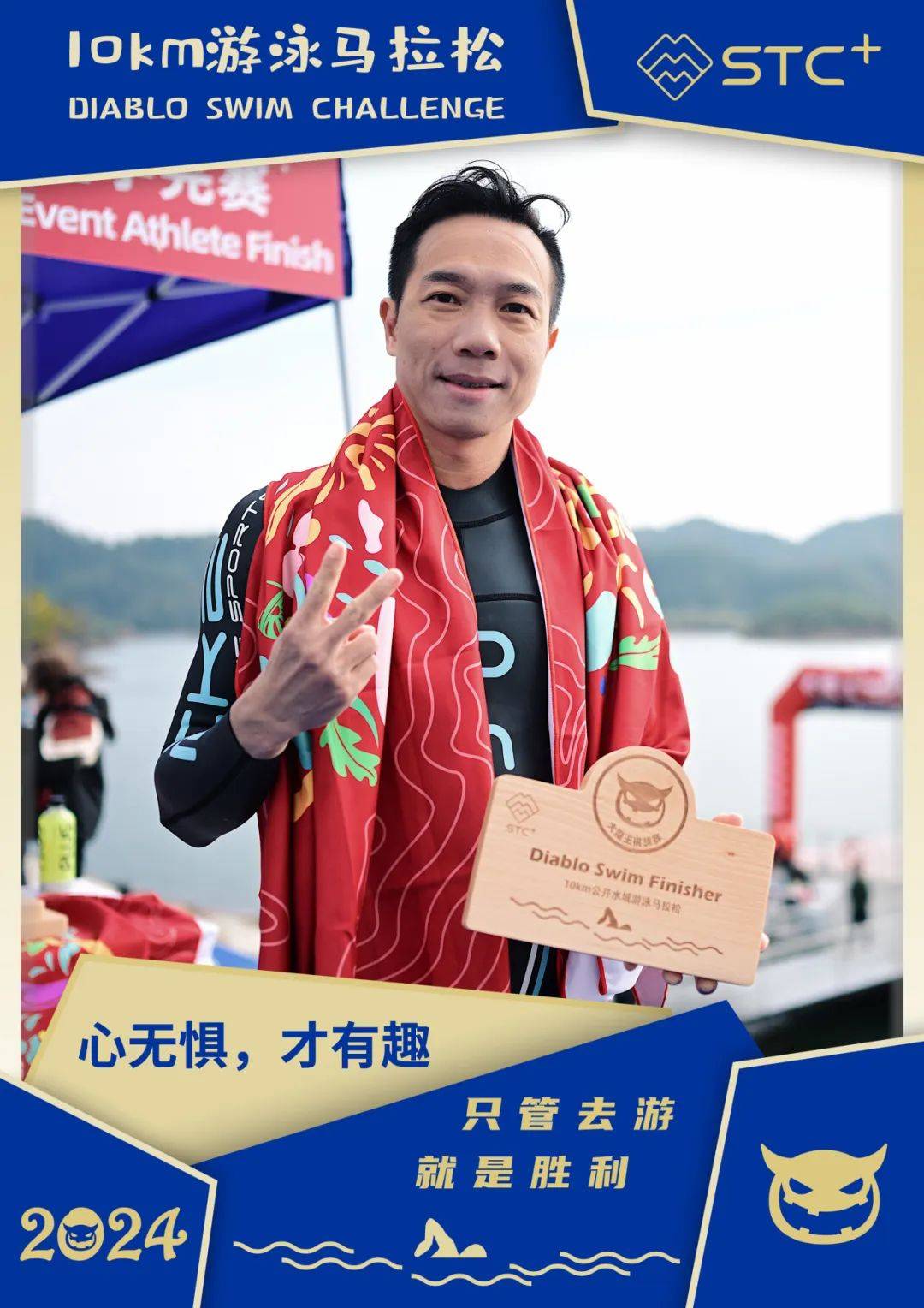 开云体育平台APP-无畏的球员们冲刺向胜利目标，精彩时刻尽显的简单介绍