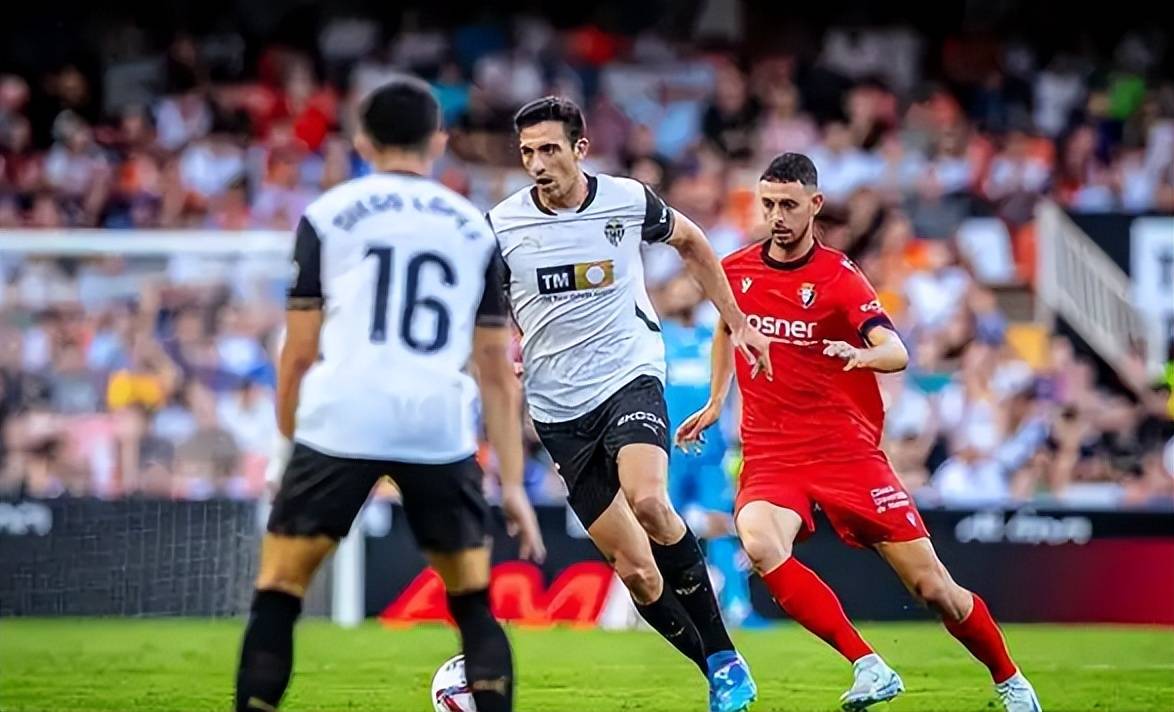 瓦伦西亚夺魁,欧国联赛竞争愈演愈烈的简单介绍 瓦伦西亚夺魁,欧国联赛竞争愈演愈烈的简单介绍