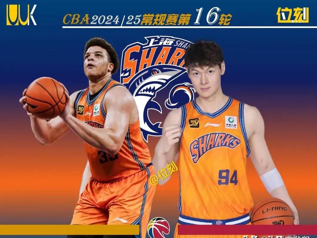 开云体育登录-热身赛连胜，东方球队势不可挡的简单介绍