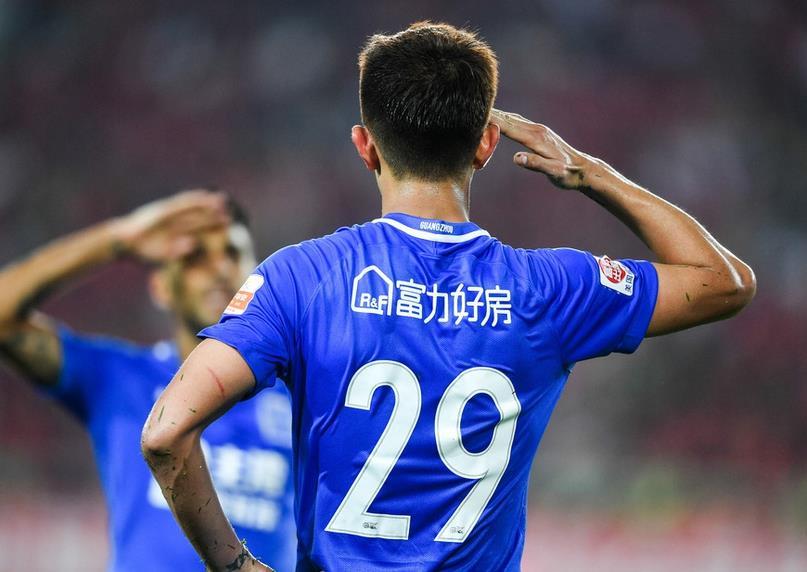 富力客场挑战恒大,目标取得比赛胜利的简单介绍 富力客场挑战恒大,目标取得比赛胜利的简单介绍