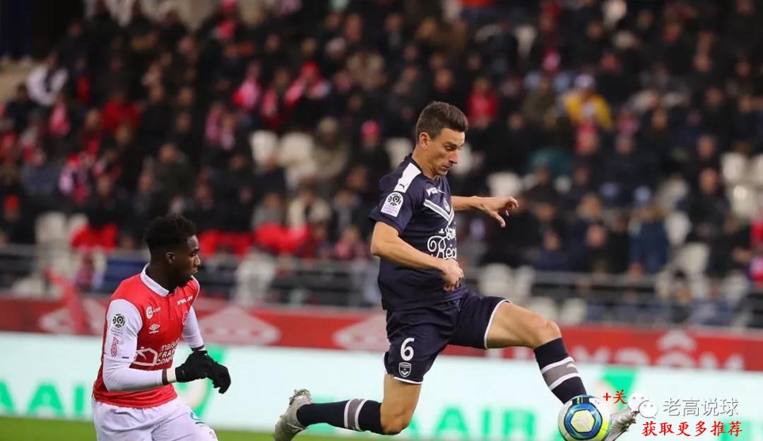 开云体育登录-波尔多击败雷恩，实力得到认可逐渐崛起