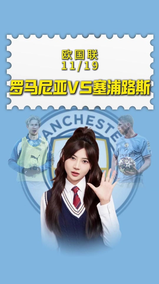 爱尔兰队攻防跟上战胜卢森堡信心十足 爱尔兰队攻防跟上战胜卢森堡信心十足