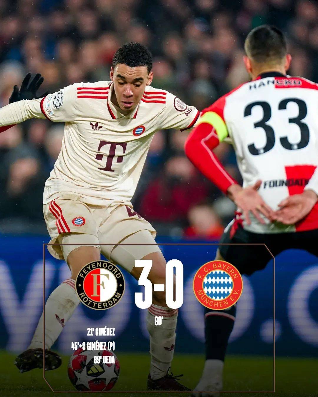 开云体育官网-关于拜仁慕尼黑新援加盟登场，德甲卫冕欲望强烈的信息