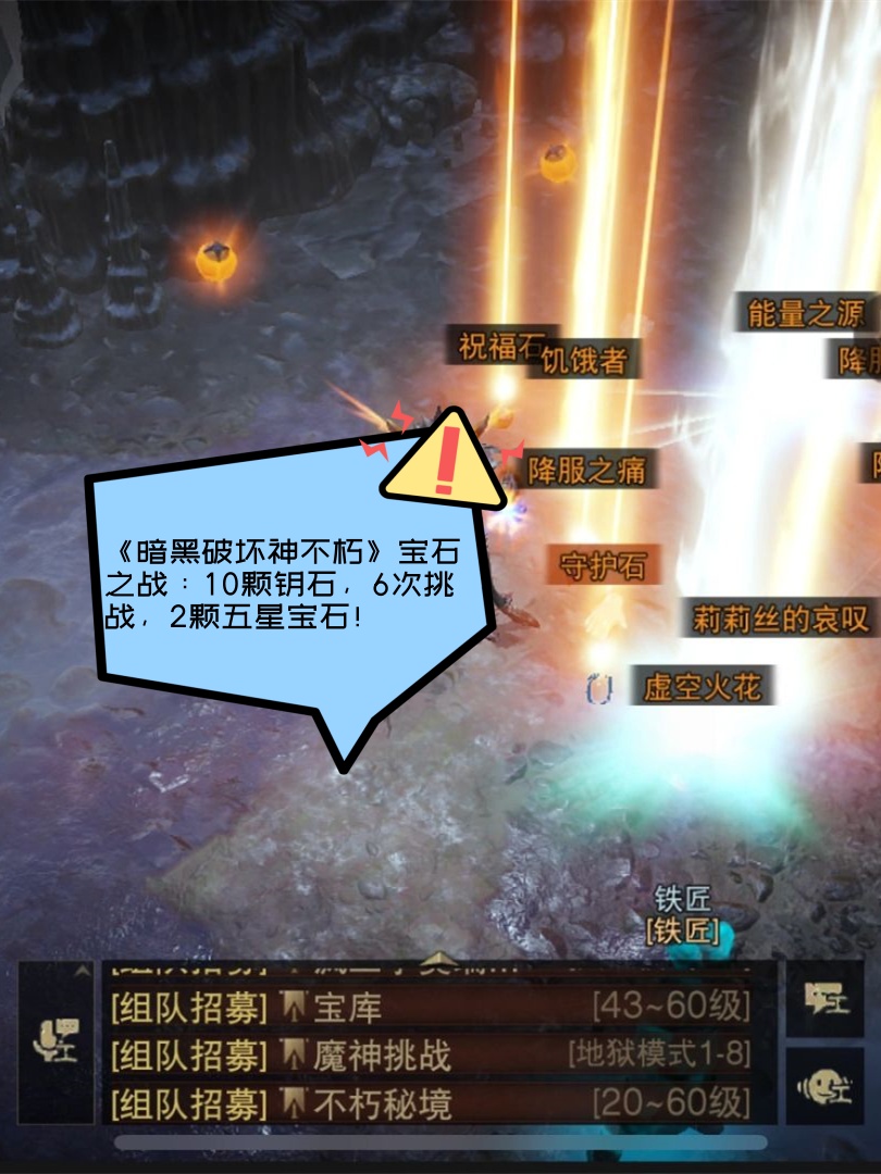 武汉卓尔一鼓作气,稳扎稳打追赶积分榜 武汉卓尔一鼓作气,稳扎稳打追赶积分榜