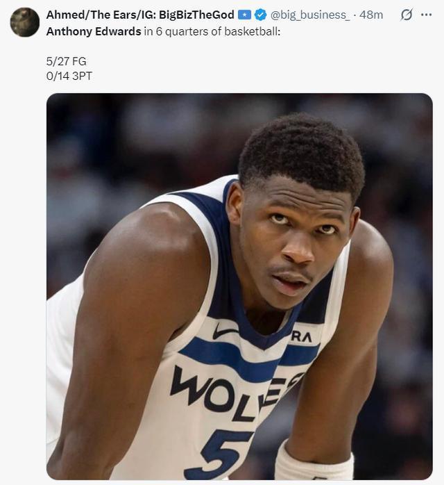 森林狼队攻防不均衡,关键时刻缺乏稳定性的简单介绍 森林狼队攻防不均衡,关键时刻缺乏稳定性的简单介绍