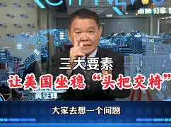 汉诺威击败对手稳坐头把交椅,实属英勇的简单介绍 汉诺威击败对手稳坐头把交椅,实属英勇的简单介绍