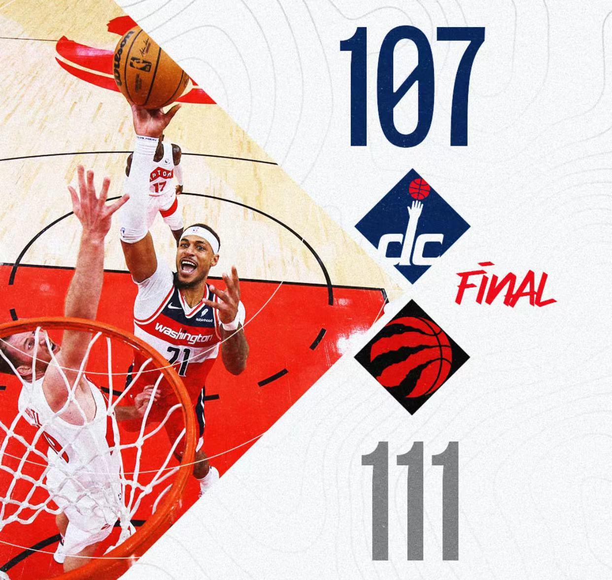 开云体育入口-里尔客场力克波尔多，成功上演逆转战的简单介绍