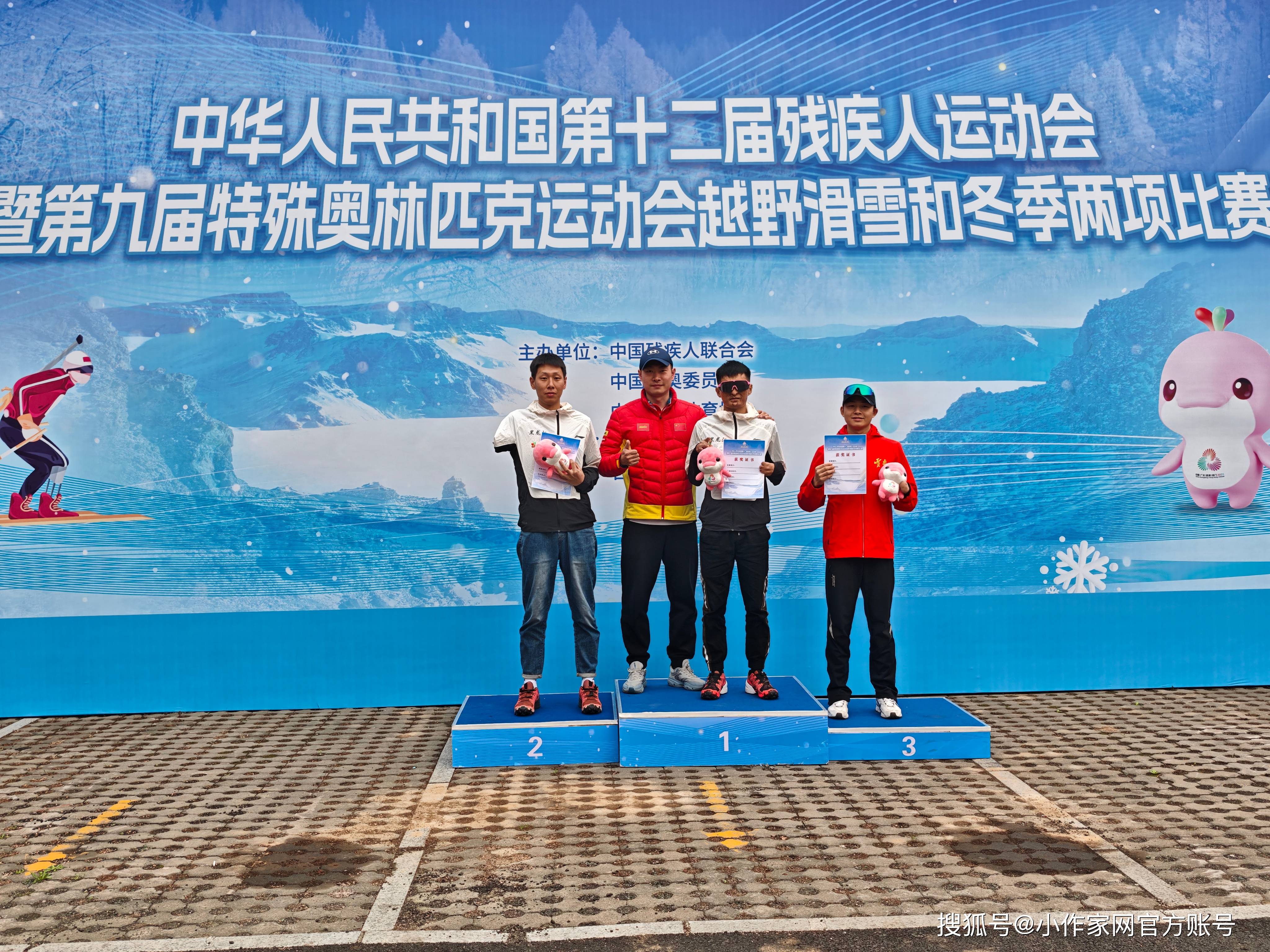 开云体育入口-主场优势发挥作用，国家代表团斩获金牌的简单介绍