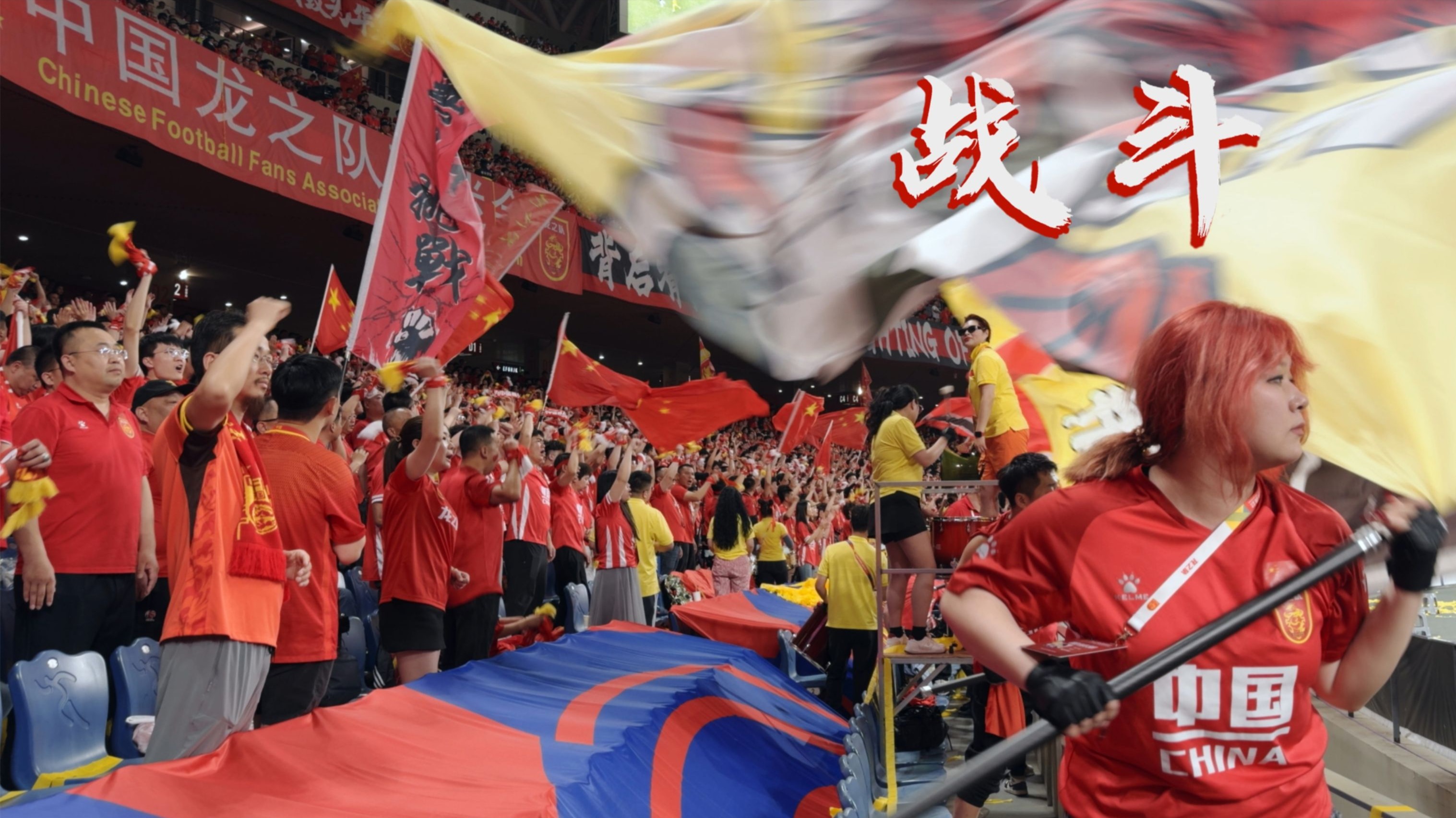 开云体育下载-顶级足球对决上演，精彩纷呈球队实力争锋的简单介绍