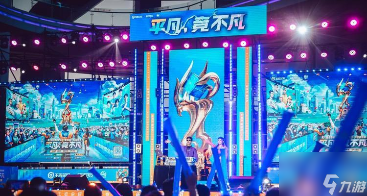 开云APP-关于激烈对决，实力对抗精彩纷呈的信息