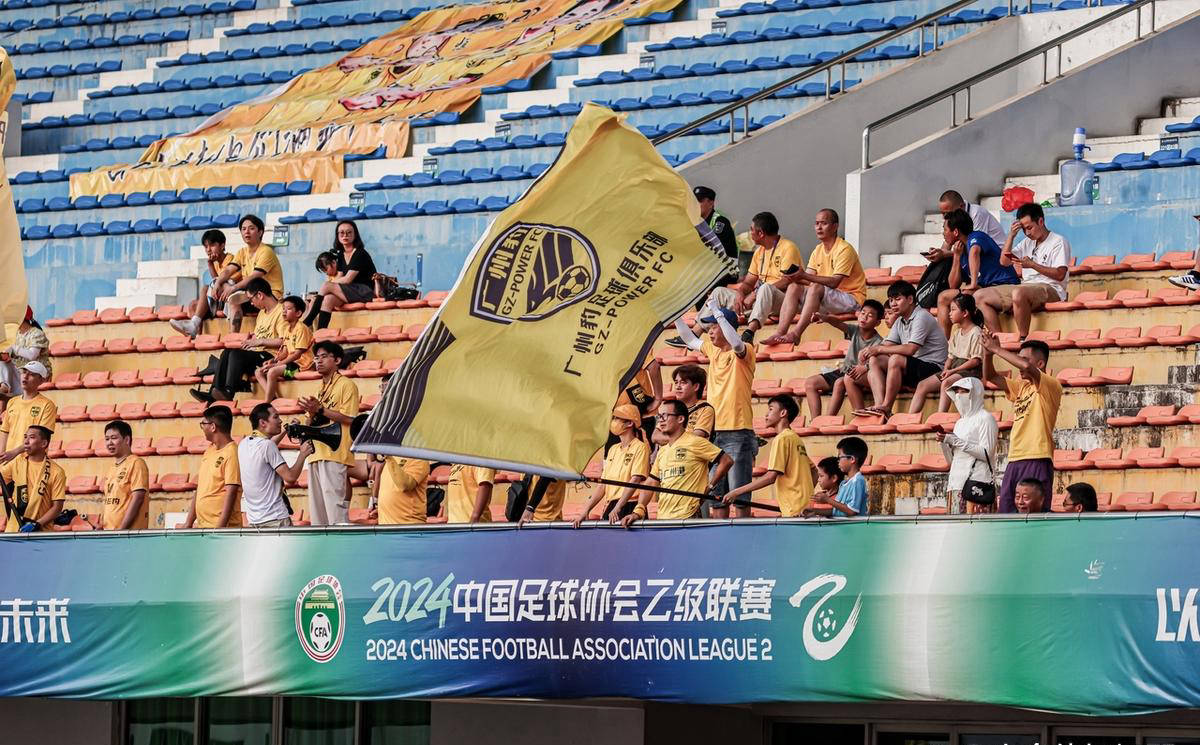 关于中国足球职业联赛精彩继续上演,胜负分明!的信息 关于中国足球职业联赛精彩继续上演,胜负分明!的信息