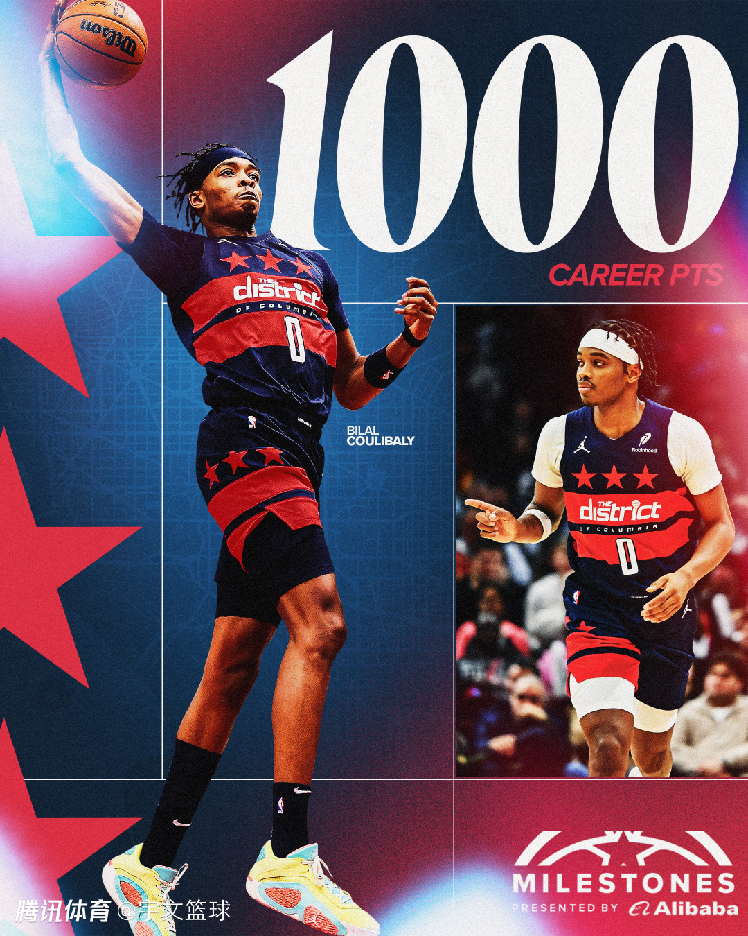 开云下载-快船完胜奇才，实现七连胜登上总榜榜首的简单介绍