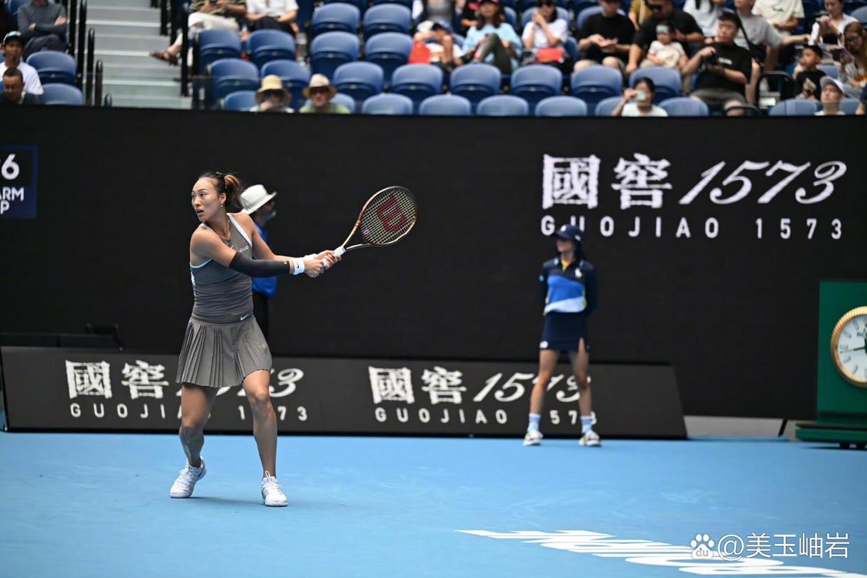 开云体育入口-唐卡斯特竞技战胜对手取得胜利