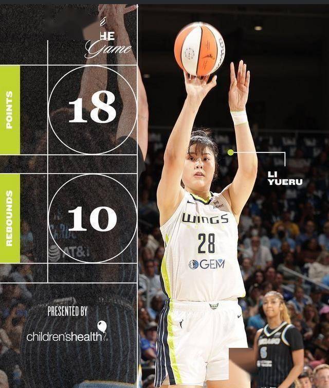 唐卡斯特竞技战胜对手取得胜利 唐卡斯特竞技战胜对手取得胜利