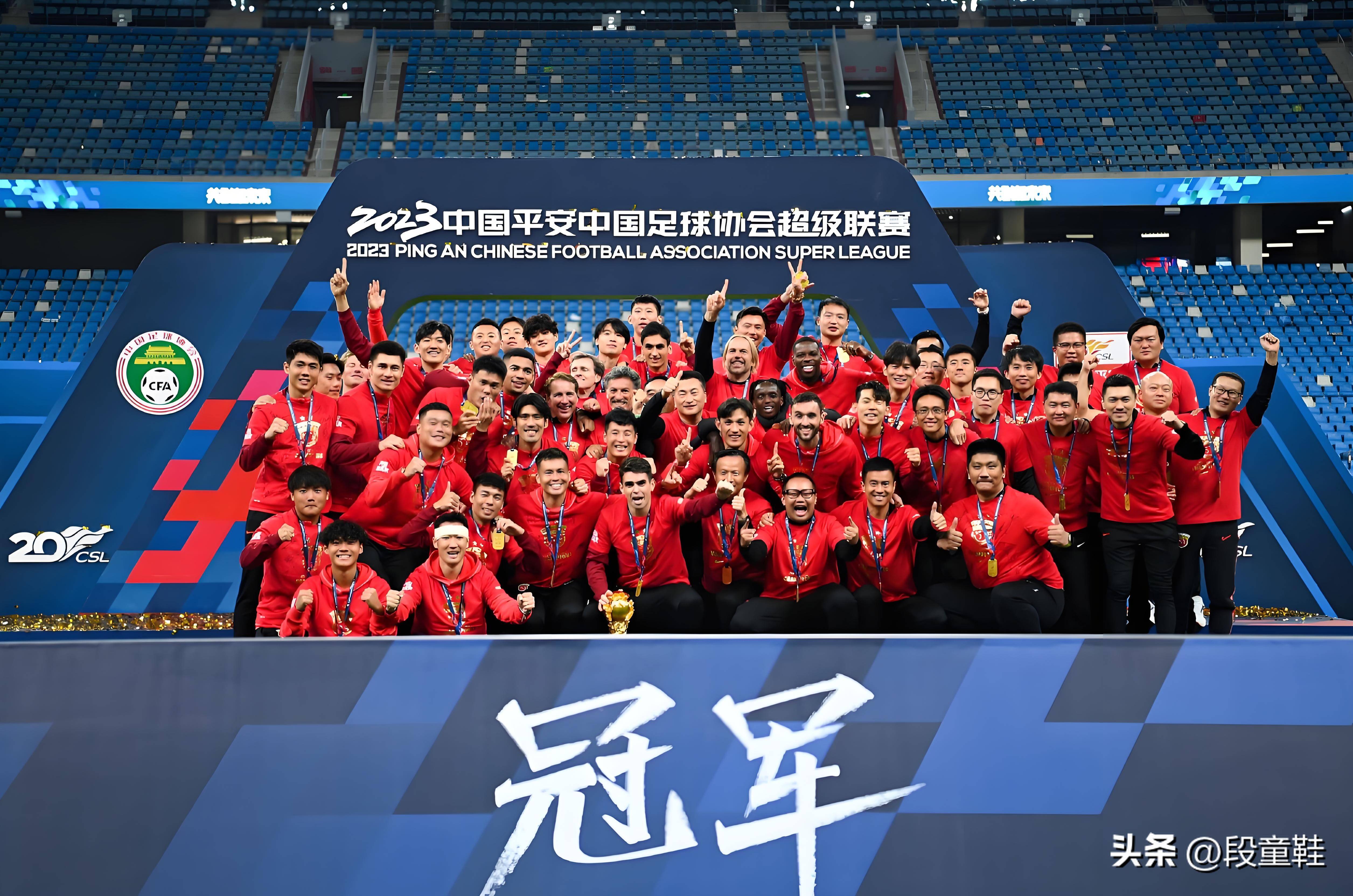 上海上港取胜领先,赛季冲击亚冠名额的简单介绍 上海上港取胜领先,赛季冲击亚冠名额的简单介绍