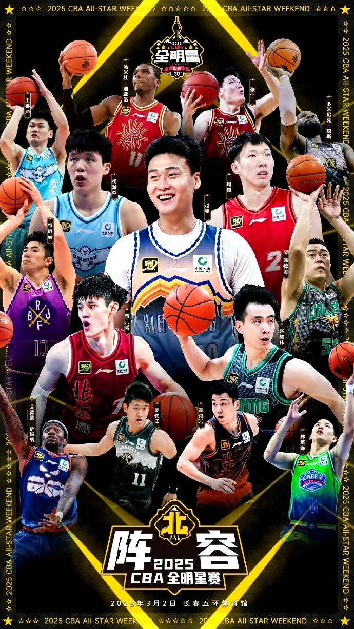 上海男篮对战福建男篮,谁将成为赢家?的简单介绍 上海男篮对战福建男篮,谁将成为赢家?的简单介绍