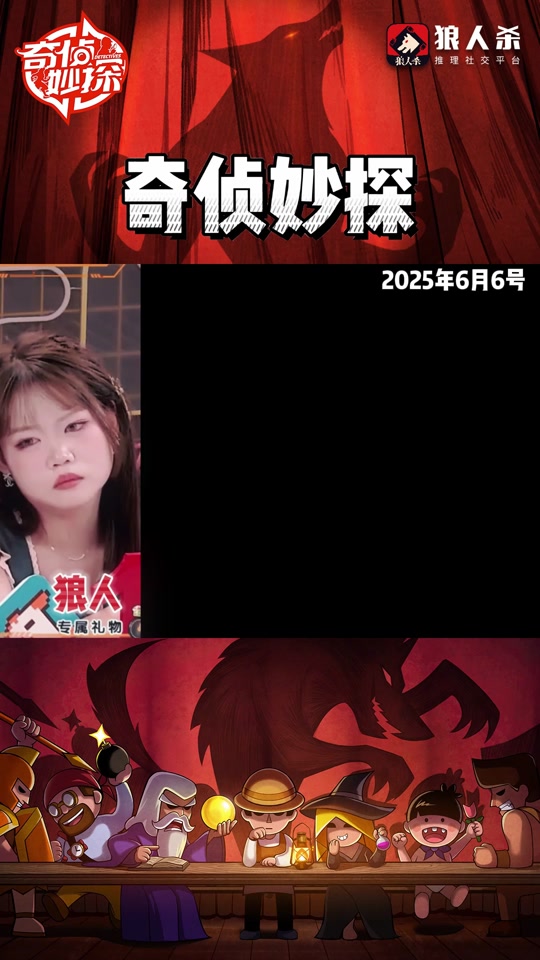 开云体育-狼队半场逆转,完胜对手