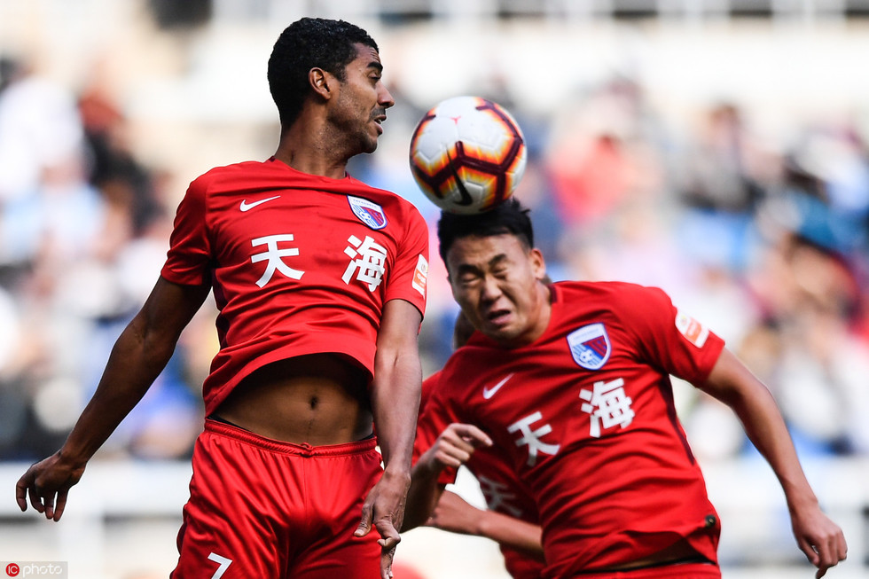 关于天津天海队客场艰难取分,比分不变的信息 关于天津天海队客场艰难取分,比分不变的信息