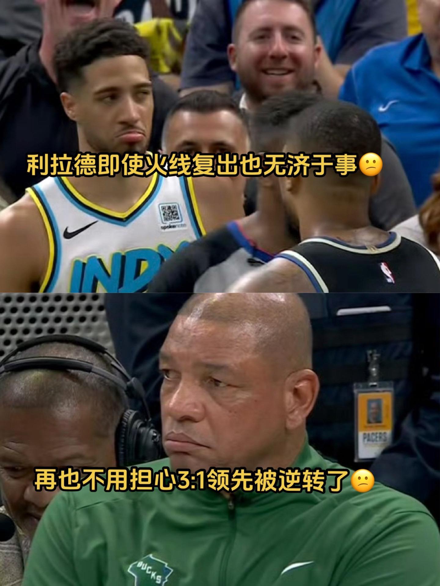 包含雄鹿前锋个人纪录迎来破点,比赛表现无可挑剔的词条 包含雄鹿前锋个人纪录迎来破点,比赛表现无可挑剔的词条