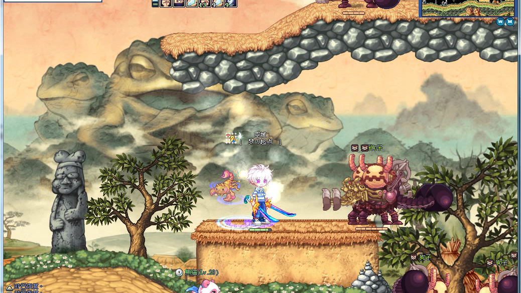 包含太阳站在起点大空城们为自由自由自由自由自由自由自由的荣耀的词条 包含太阳站在起点大空城们为自由自由自由自由自由自由自由的荣耀的词条