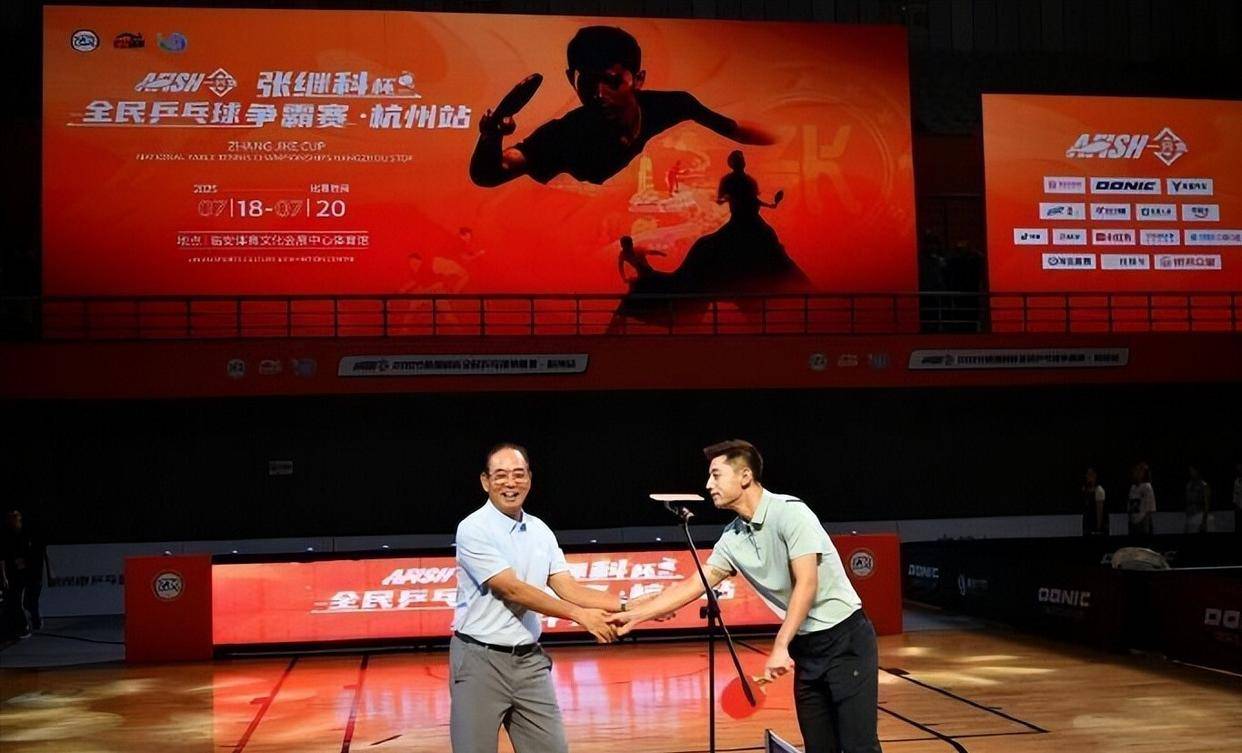 开云体育官方网站-包含张继科的转会让粉丝悬殊的词条