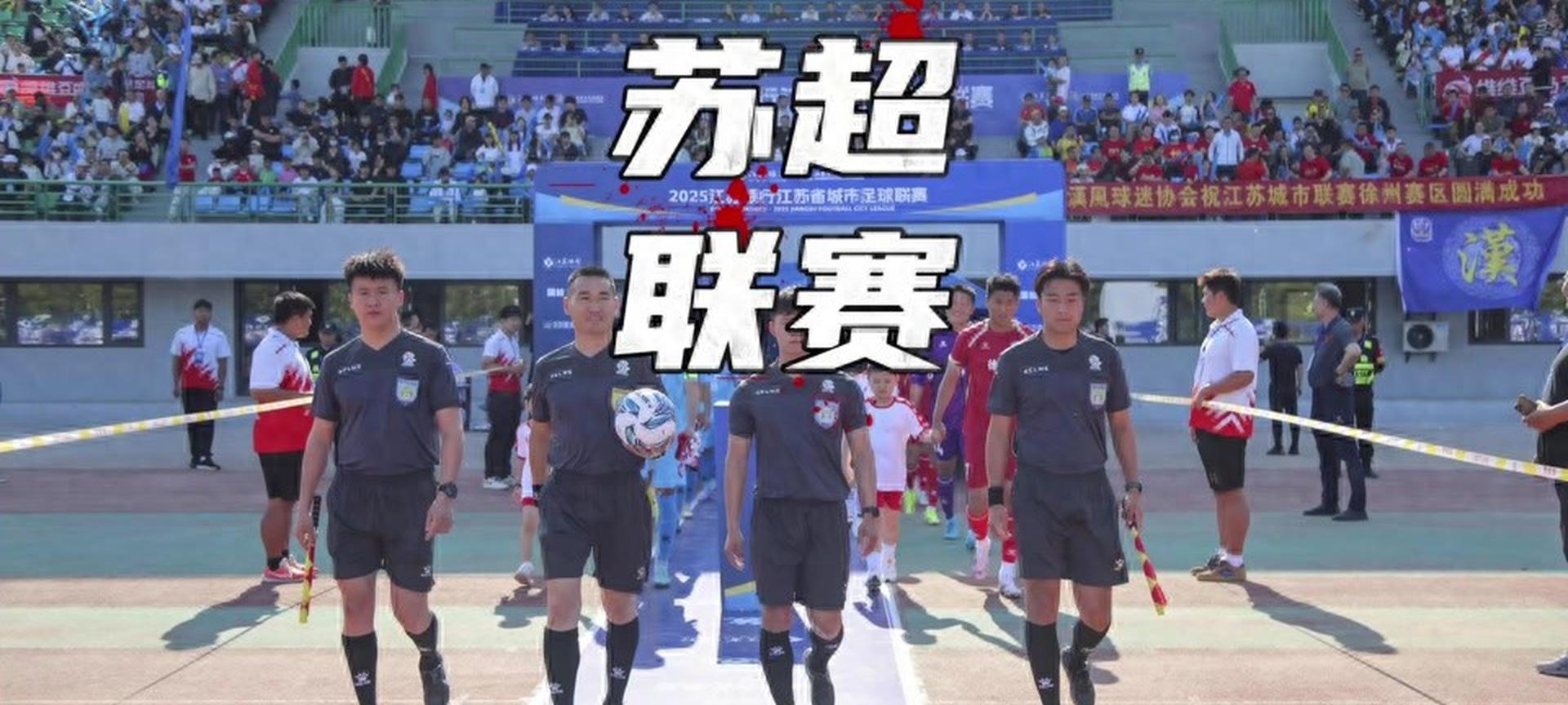 国内联赛开战,球队实力角逐火爆全国的简单介绍 国内联赛开战,球队实力角逐火爆全国的简单介绍