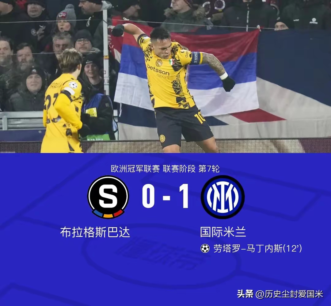 开云官网-包含米兰德比明星大战，AC米兰胜利滑落意甲榜首的词条