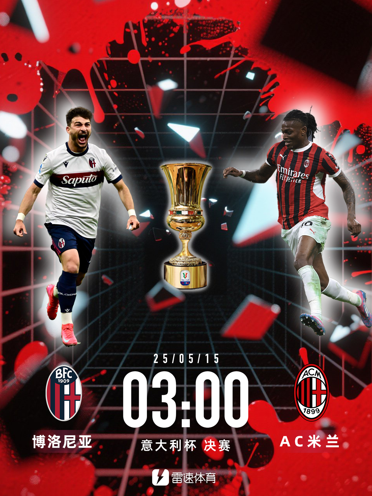 开云APP-意大利篮球联赛季后赛华丽收官