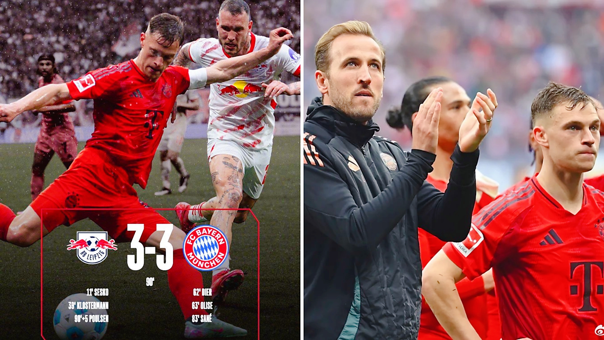 开云官网-关于莱比锡RB进攻犀利，迎来胜利的信息